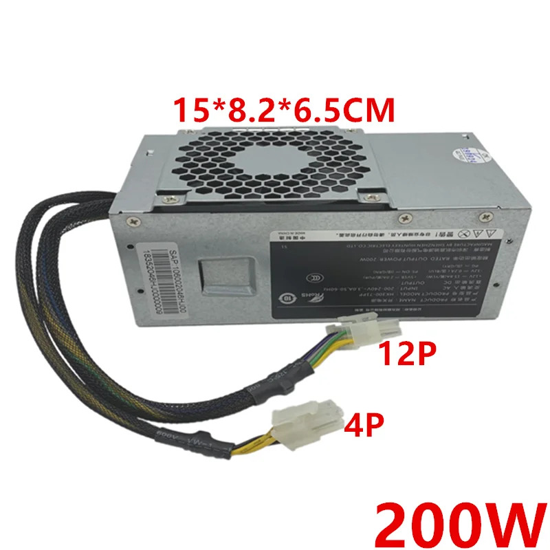 ACER 12Pin 200W 전원공급장치 GW-T200SPWC-TF HK300-71PP GW-TFX200AHD 200-30TFX GW-T200SPHC 새 원본 PSU