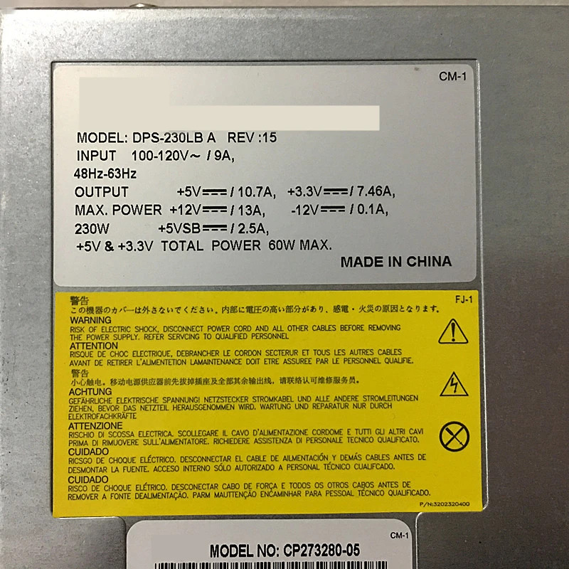 Fujitsu G31 D5370 5260 230W 전원공급장치 DPS-230LB A DPS-230PB PC7066 PC7041 API4PC49 DPS-250AB-19 B 신