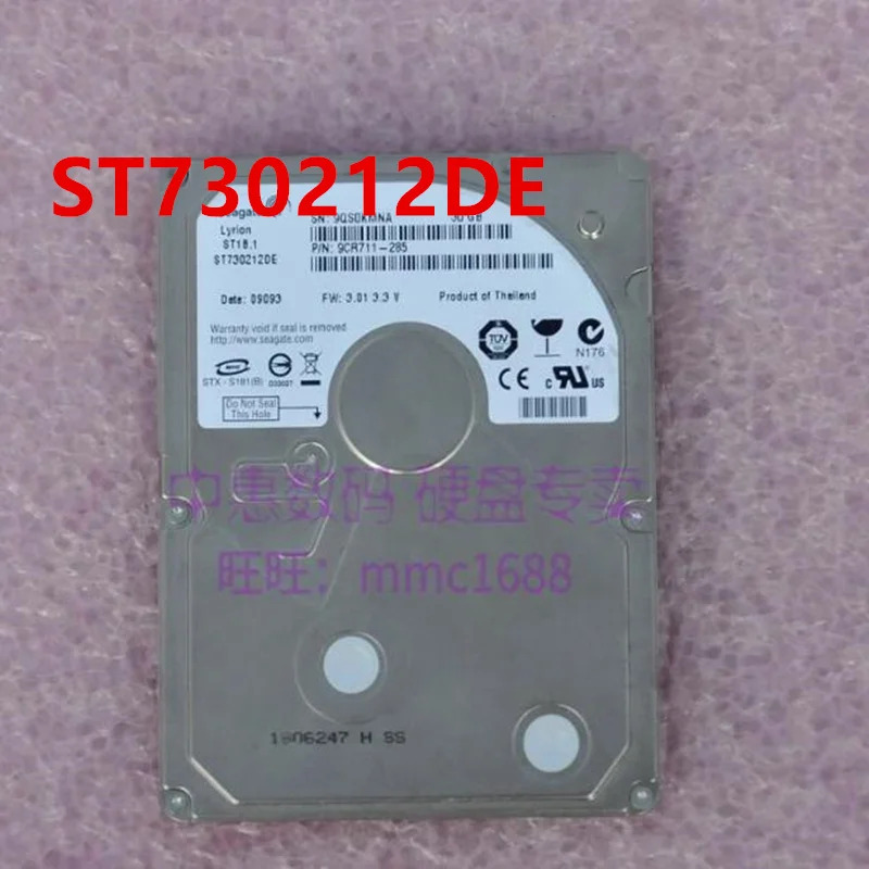 씨게이트 하드 ST730212DE 노트북 HDD 30GB CE 1.8 인치 4200RPM 2MB