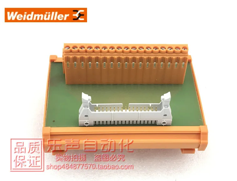 Weidmuller 모듈 RS F34 LP2N 5/34 독일 0224361001