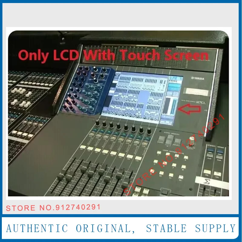 야마하호환 M7CL-32 M7CL-48 WE96080R 교체터치 스크린 LCD 디스플레이