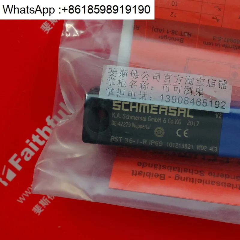 Schmersal 101213821 안전 스위치 RST 36-1-R