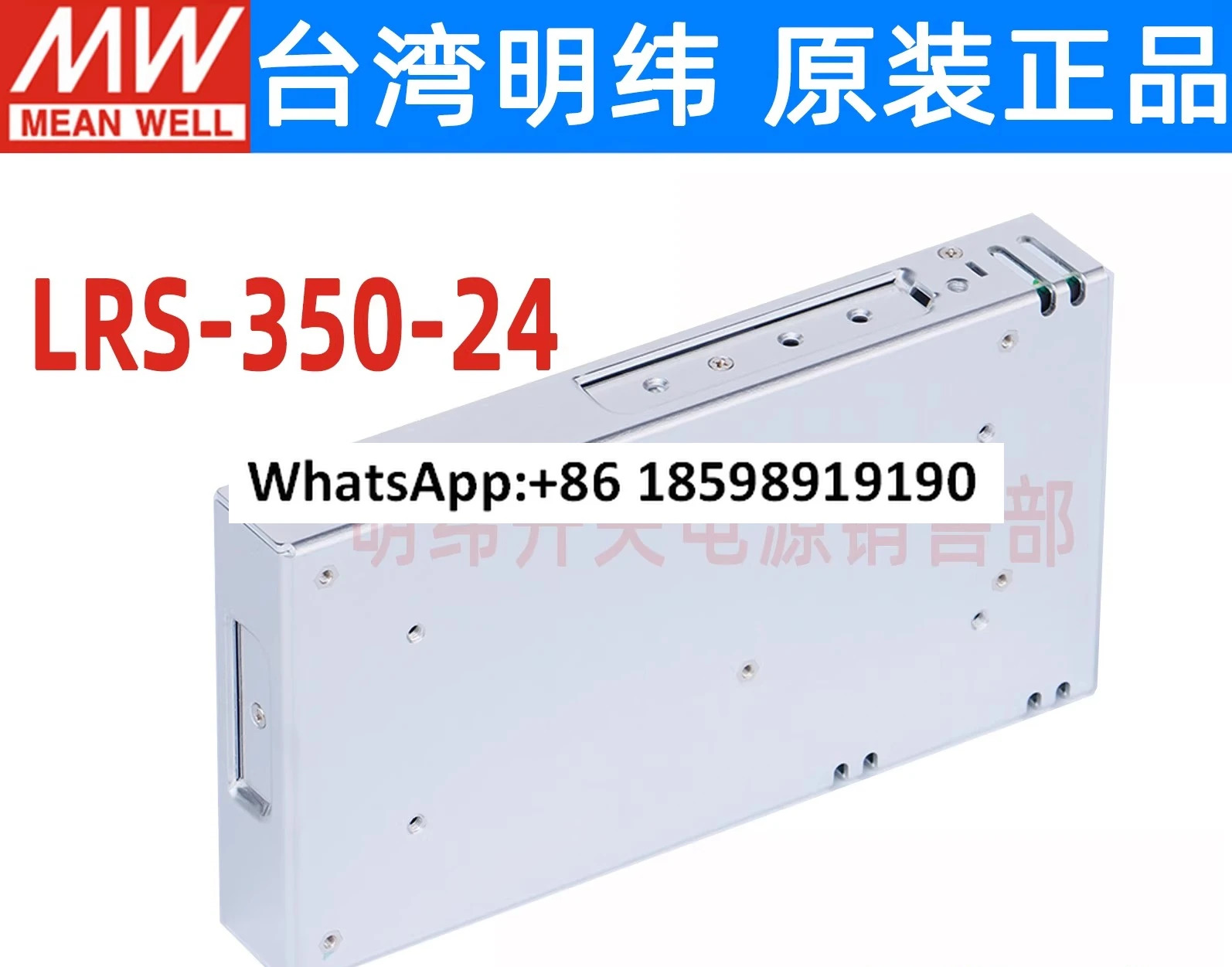LRS 350 24 350W220V 5V12V36V48V 초박형 LED 스위칭 전원공급장치 DC 15
