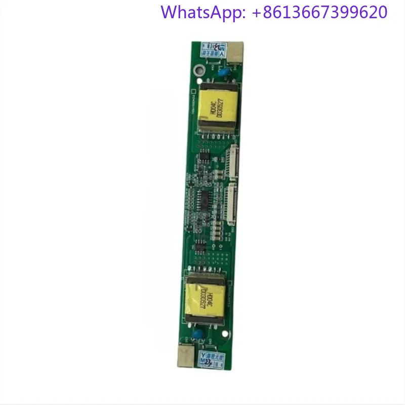 오리지널 DS-1307WA P1742E57 FIF1742-57A FIF1742-57B