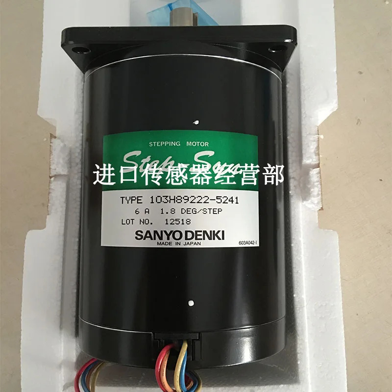 일본 SANYO 103H89222-5241 스텝퍼 모터 포장 원 페널티 10