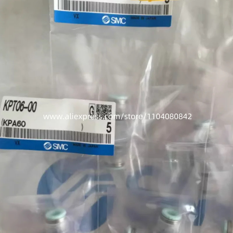 SMC 스플라이스 KPT06-00 2PCs