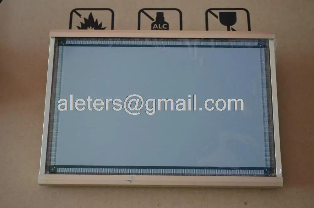 LCD 패널 MD640.400-52