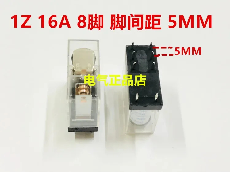 10개 릴레이 NNC69A HHC69A JQX-14FC-1Z 2Z DC5V6V9V12V24VAC220V