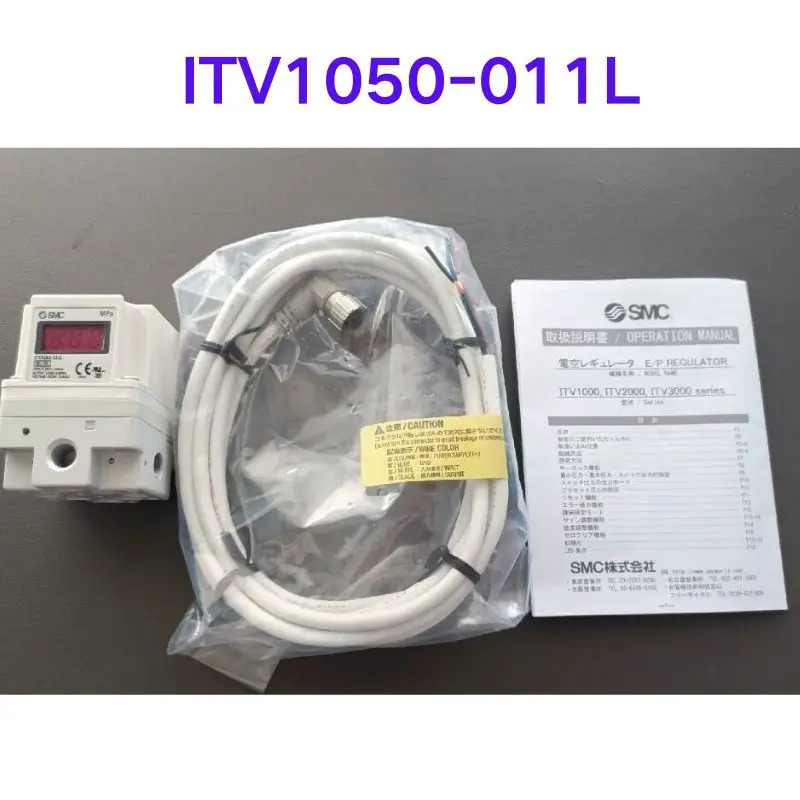 비례 밸브 ITV1050-011L