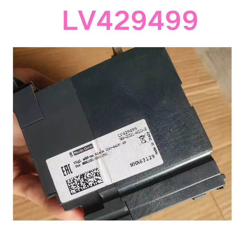 리퍼 OK LV429499 모듈