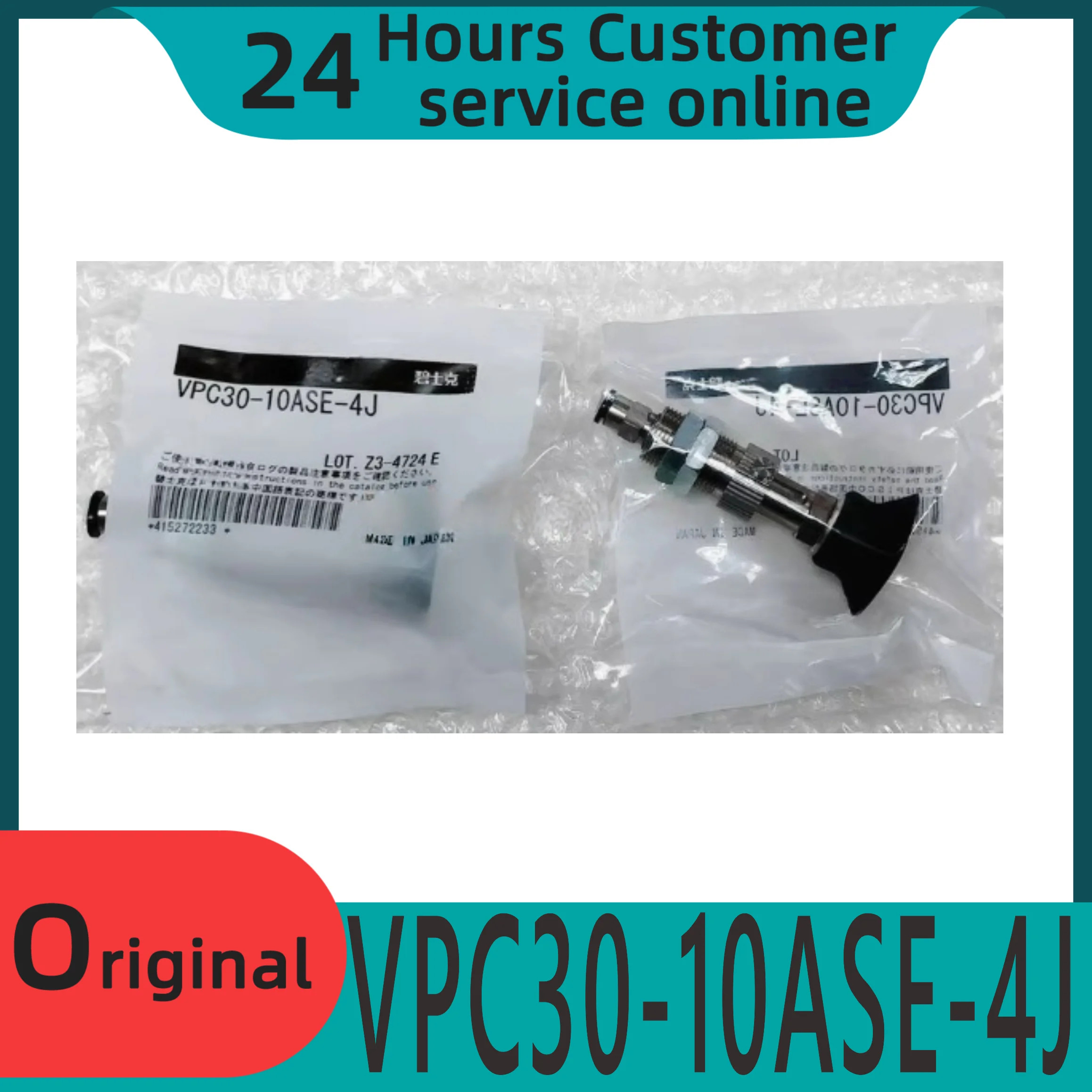 오리지널 진공 흡입 컵 VPOC40-30BS-6J VPC30-10ASE-4J VPC30-6RS-6J