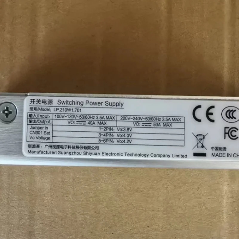 SHIYUAN 3.8V 4.0V 4.2V 210W 전원공급장치 LP.210W1.701새 원본 PSU