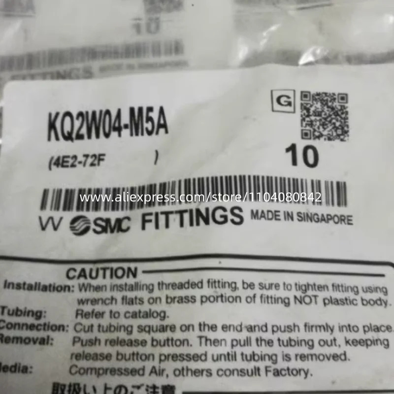 SMC KQ2W04-M5A KQ2W06-M5A 10PCs