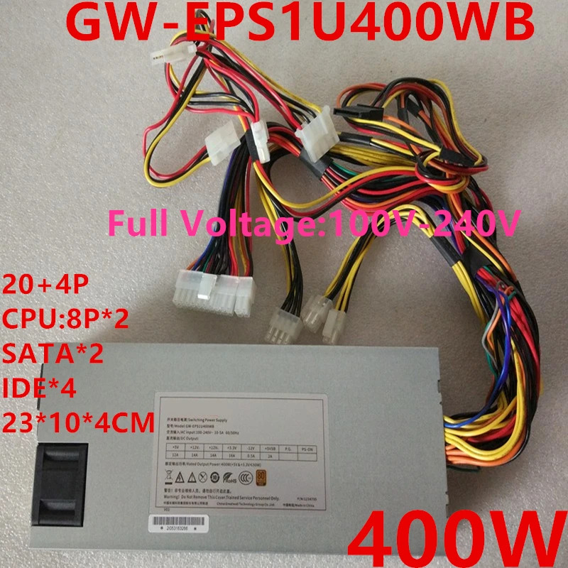 만리장성PSU 전원공급장치 GW-EPS1U400WB 1U 400W 신