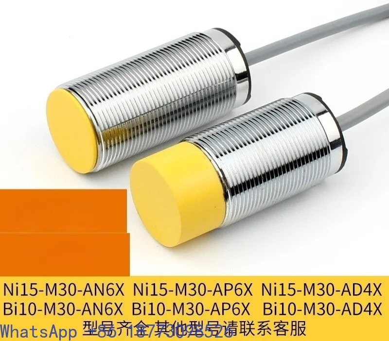 스위치 센서 BI4U-MT12-AN6X-H1141