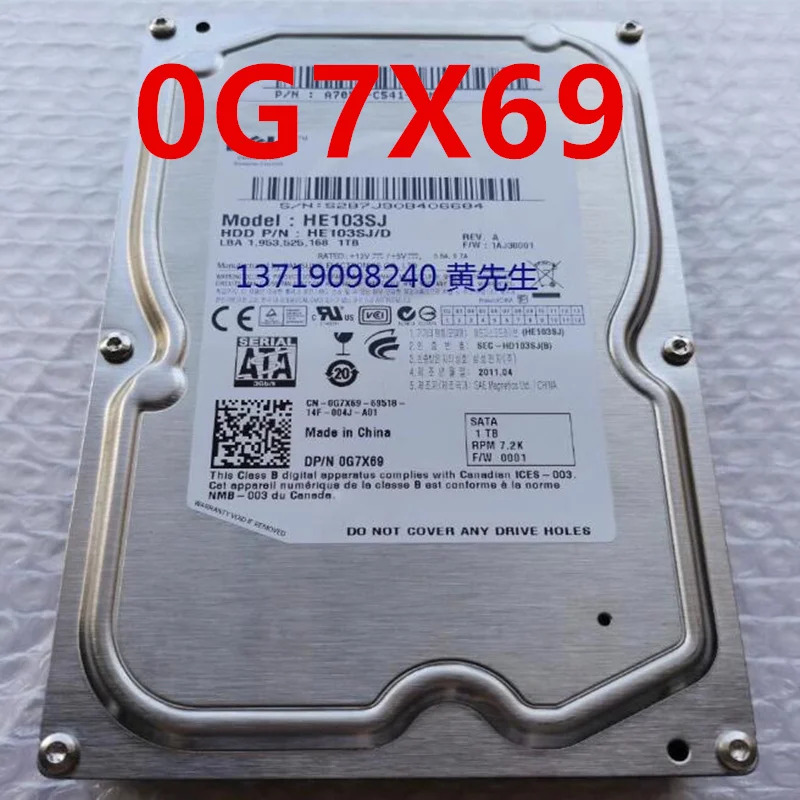 0G7X69 HE103SJ HE103SJ/DDELL 1TB SATA 3.5 7200RPM 64MB 서버 HDD거새 하드