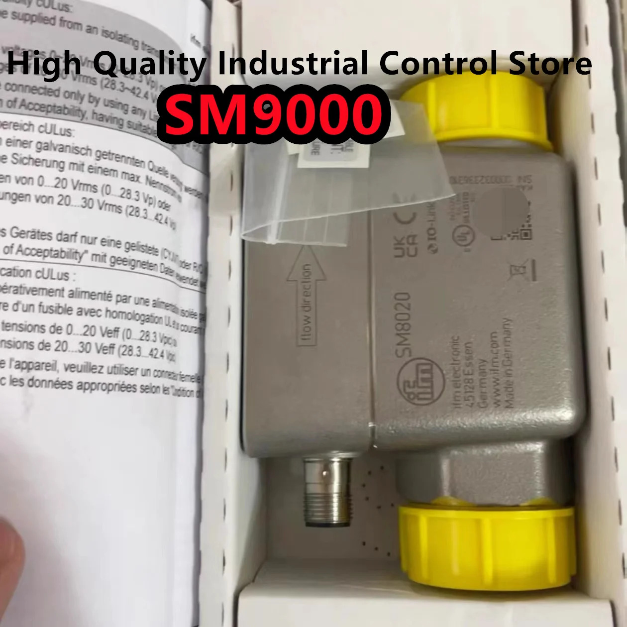 센서 SM8601SM9000