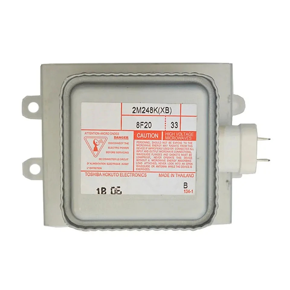 도시바호환 산업전레인지 수냉식 마그네트론 2M248K 2M248KXB 1000W 신