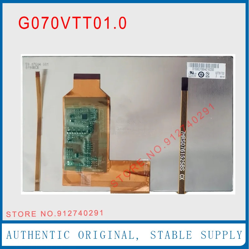 LCD 디스플레이 스크린 터치 패널 Auo 오리지널 7 인치 G070VTT01 800x480 G070VTT01.0