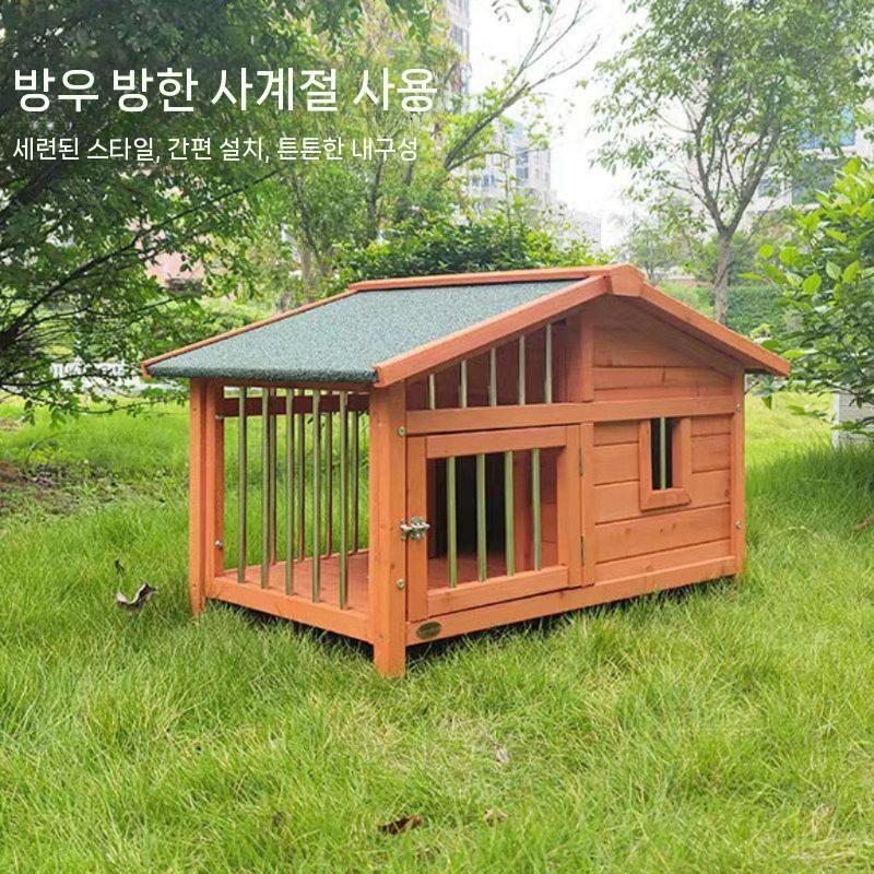 대형 병아리 닭장 조립식 야외 원목 토끼장 사육장 조립식닭장 닭사육장 병아리집 가축사육장 - 상세 이미지 5