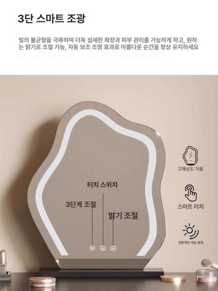 원목 수납화장대 서랍 수납형 확장형화장대 거울 아카시아 침실 화장품수납 인출식 - 상세 이미지 3