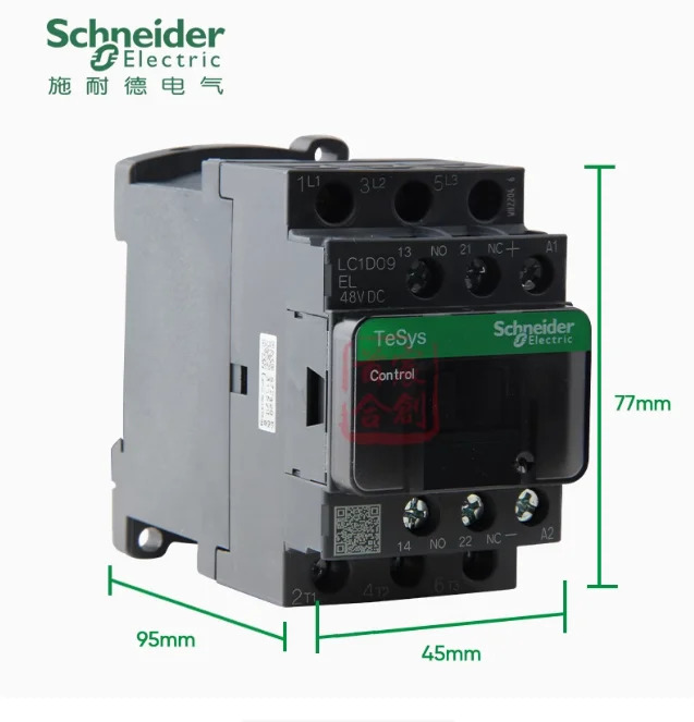 SCHNEIDER DC 접촉기 LC1D09EL LC1-D09EL 코일 전압 48V 전류 9A