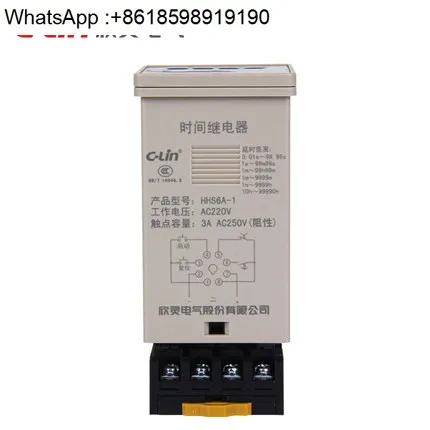 디지털 시릴레이 HHS6A-1 지능형 포지티브/카운트다운 정전 메모리 220V 지연 컨트롤러