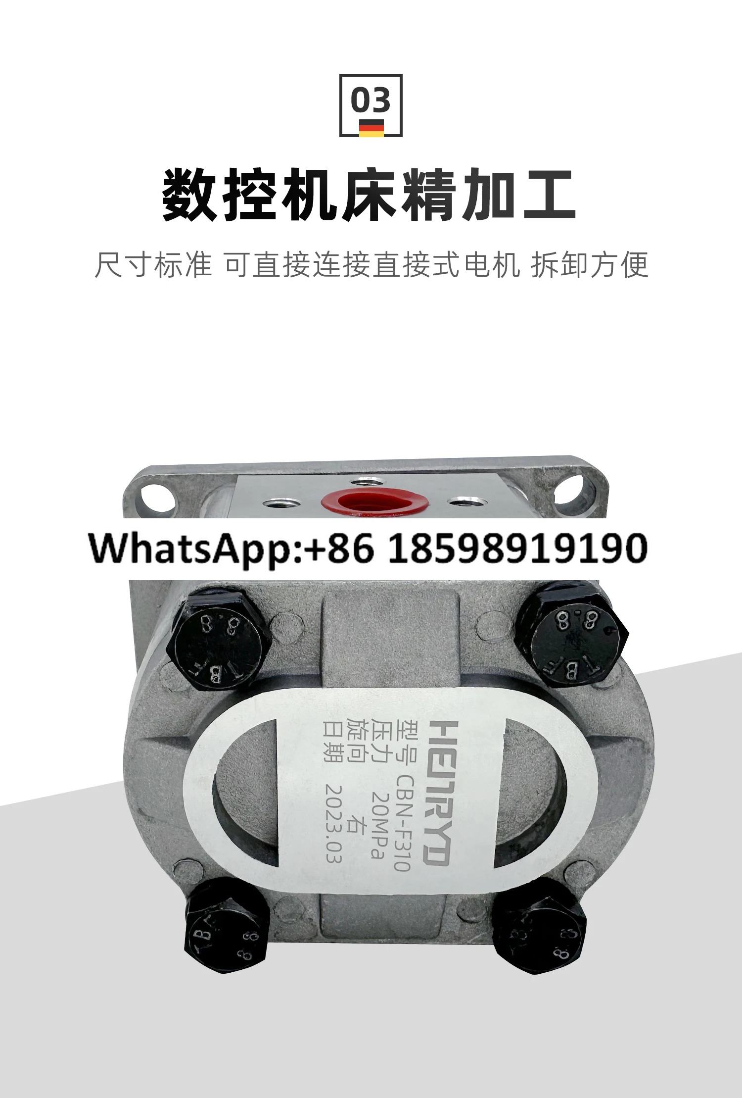 F316 기어 펌프 CBN F314 F306 F310 F320 304 CB