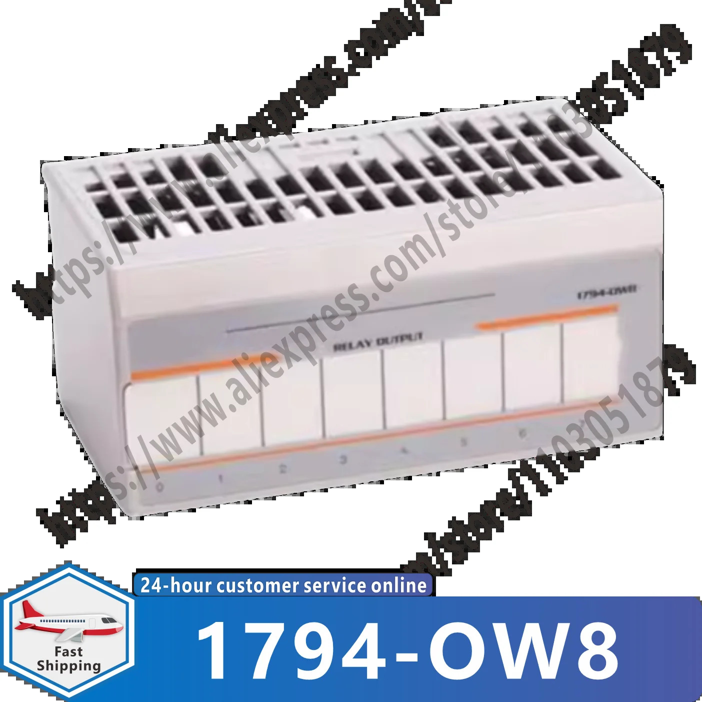 1794-OW8 오리지널 PLC 출력 모듈