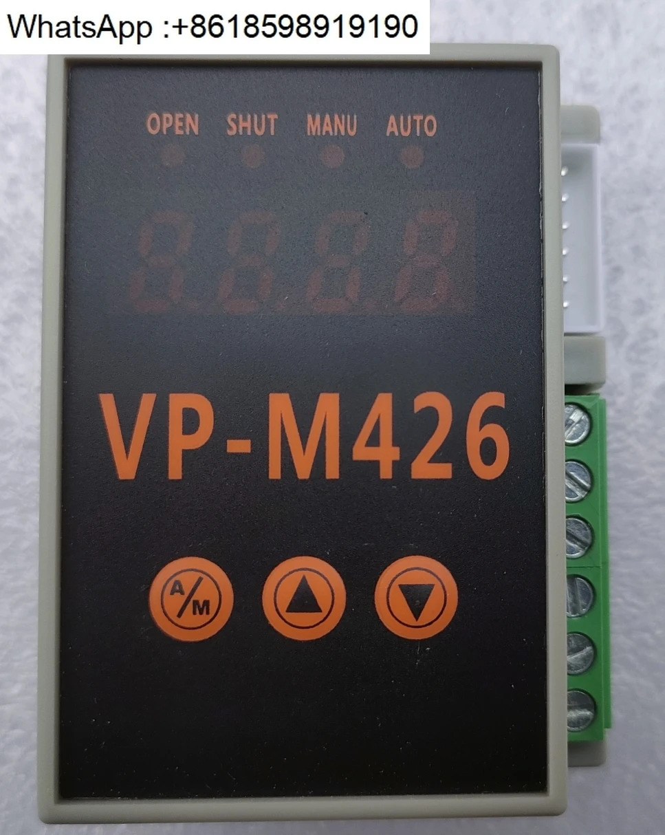 VP-K526 VP-M426 액추에이터 전기 밸브 제어 모듈 컨트롤러