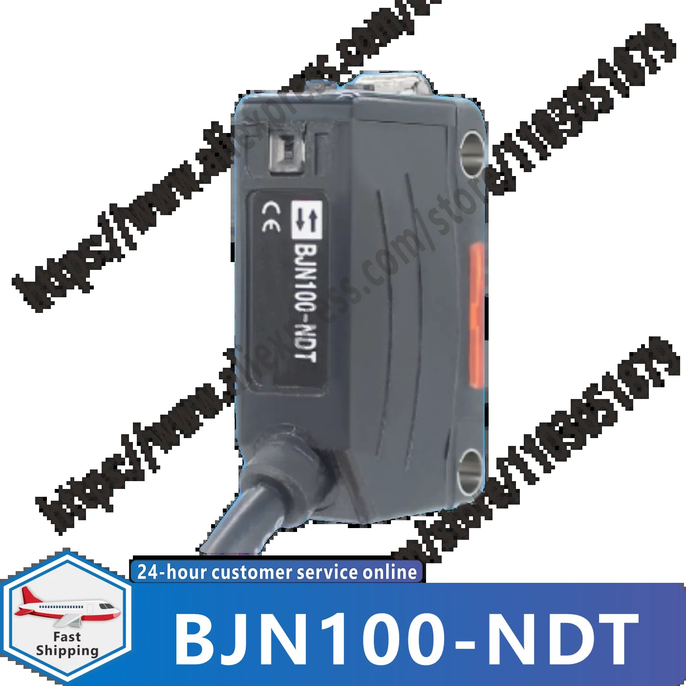 BJN100-NDT 오리지널 광전센서