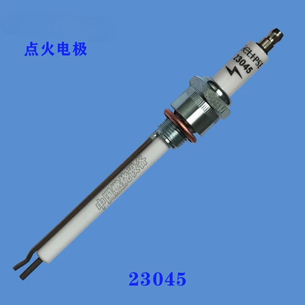 날씨10019728 23045 13047 13047-1 16160 10002242 -1 -2