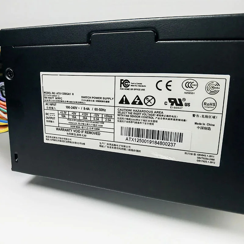 파워 서플라이 -1250GA1 -1245GA1 450W 500W 오리지널 PSU