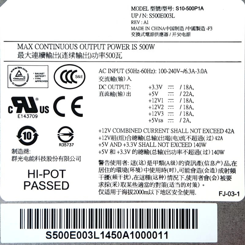 Chicony 1U IPC X79 X99 24핀핀 8 핀 전원공급장치 S10-500P1A S500E003L 거오리지널 PSU 500W