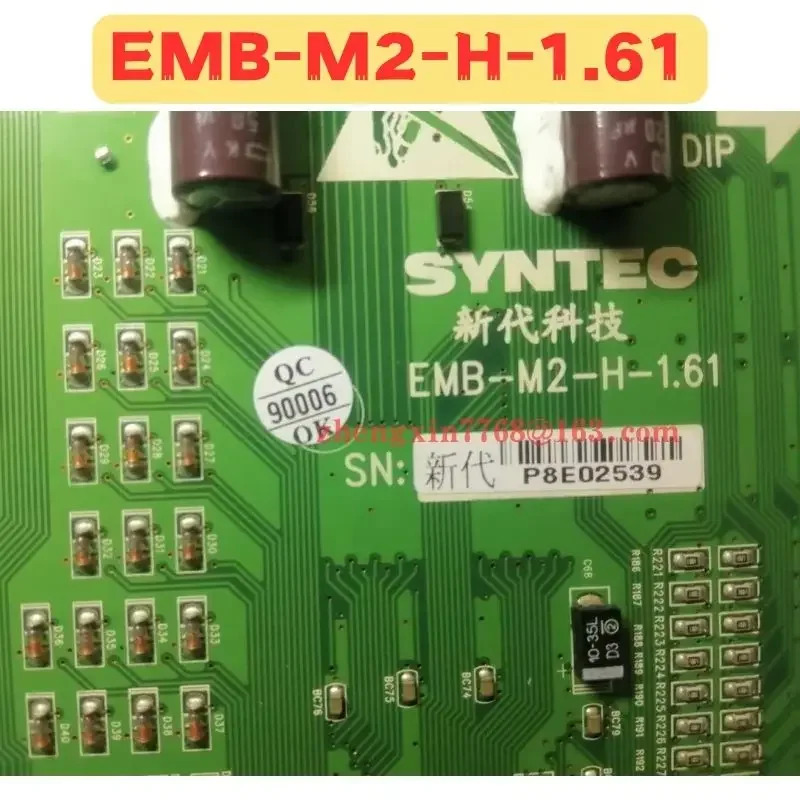 리퍼 회로 기판 EMB-M2-H-1.61 정상 기능 완료 EMB M2 H 1.61