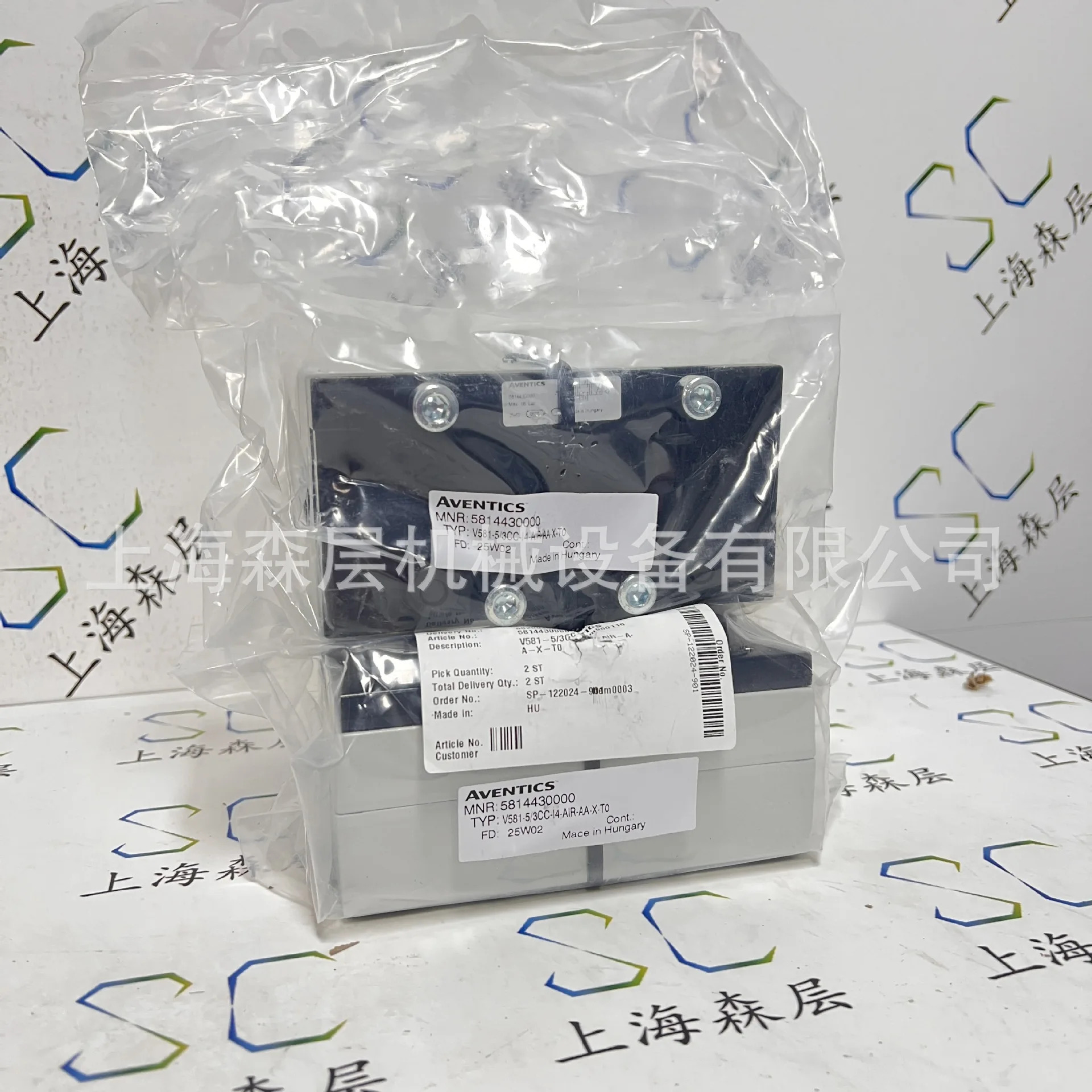 ENTICS Anwochi 공압 밸브 R434005244 Senlayer 공급