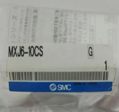 MXJ6-10CS MXJ610CS SMC 에어 실린더 경험
