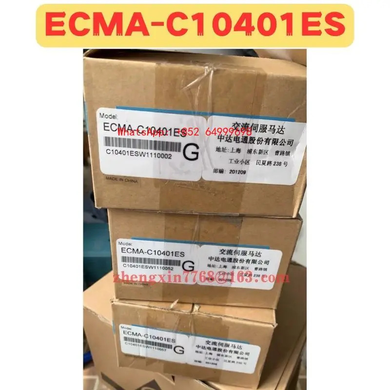 오리지널 ECMA-C10401ES ECMA C10401ES 서보모터 신