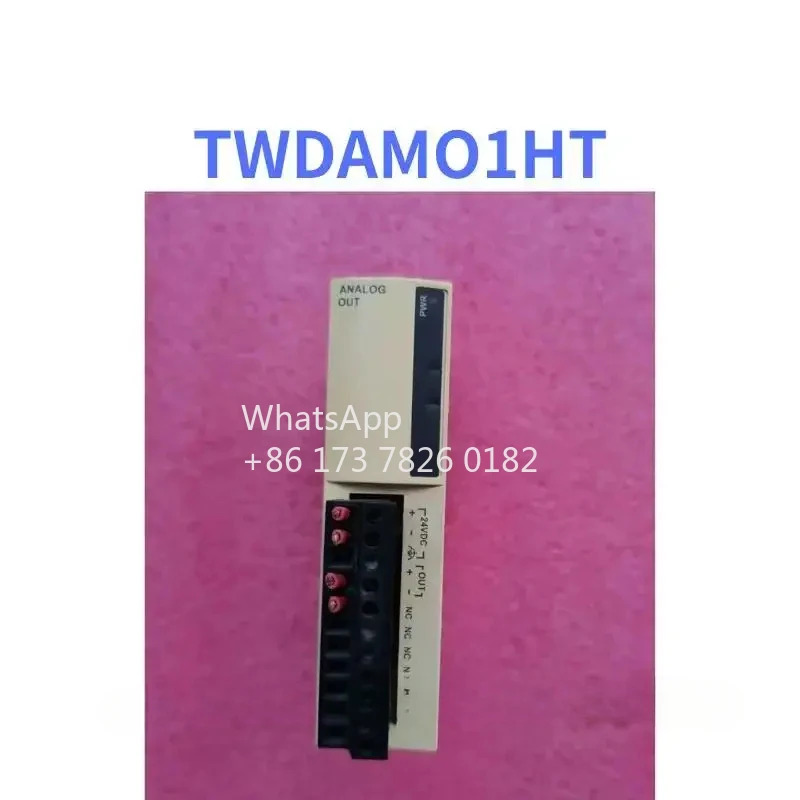 TWDAMO1HT 리퍼 모듈 기능 OK