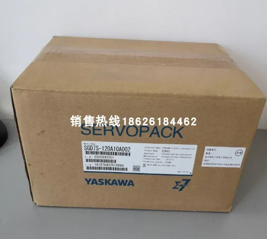 SGD7S-120A10A002 Yaskawa 서보 드라이브 환영