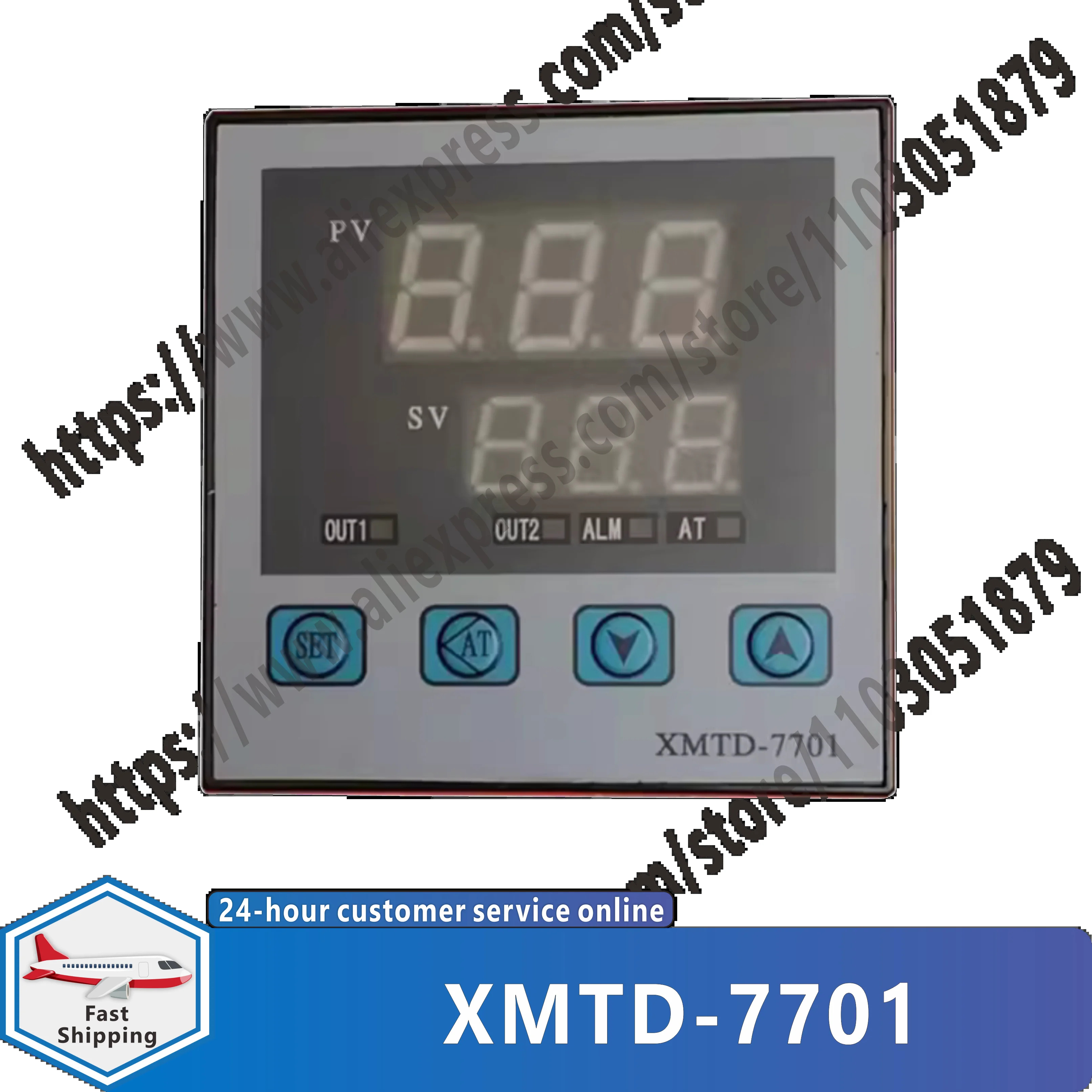 XMTD-7701 오리지널 제어 장비