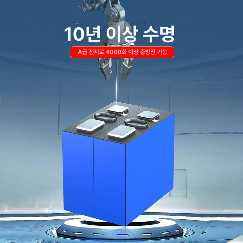 차박 배터리 인산철 캠핑카 리튬인산철 고급형 자동차 전용 시동용 - 상세 이미지 5