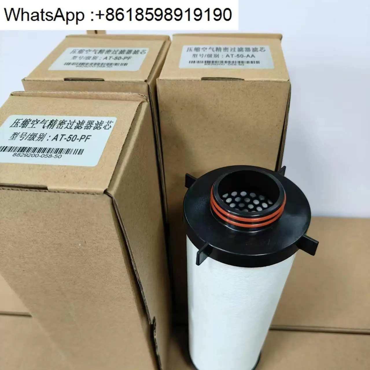 공장 직 - AT-50/100-PF-AO-AA-AX 레이저 절단정밀 압축 에어 파이프라필터 요소