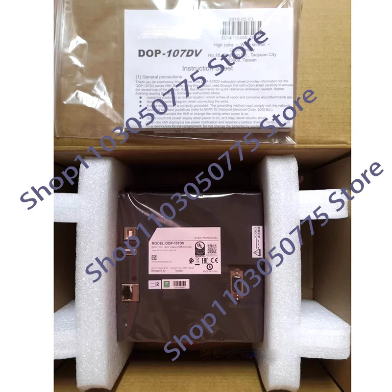 DOP-107DV DOP-110CS DOP-110WS DOP-107SV DOP-110DS 원본 품질
