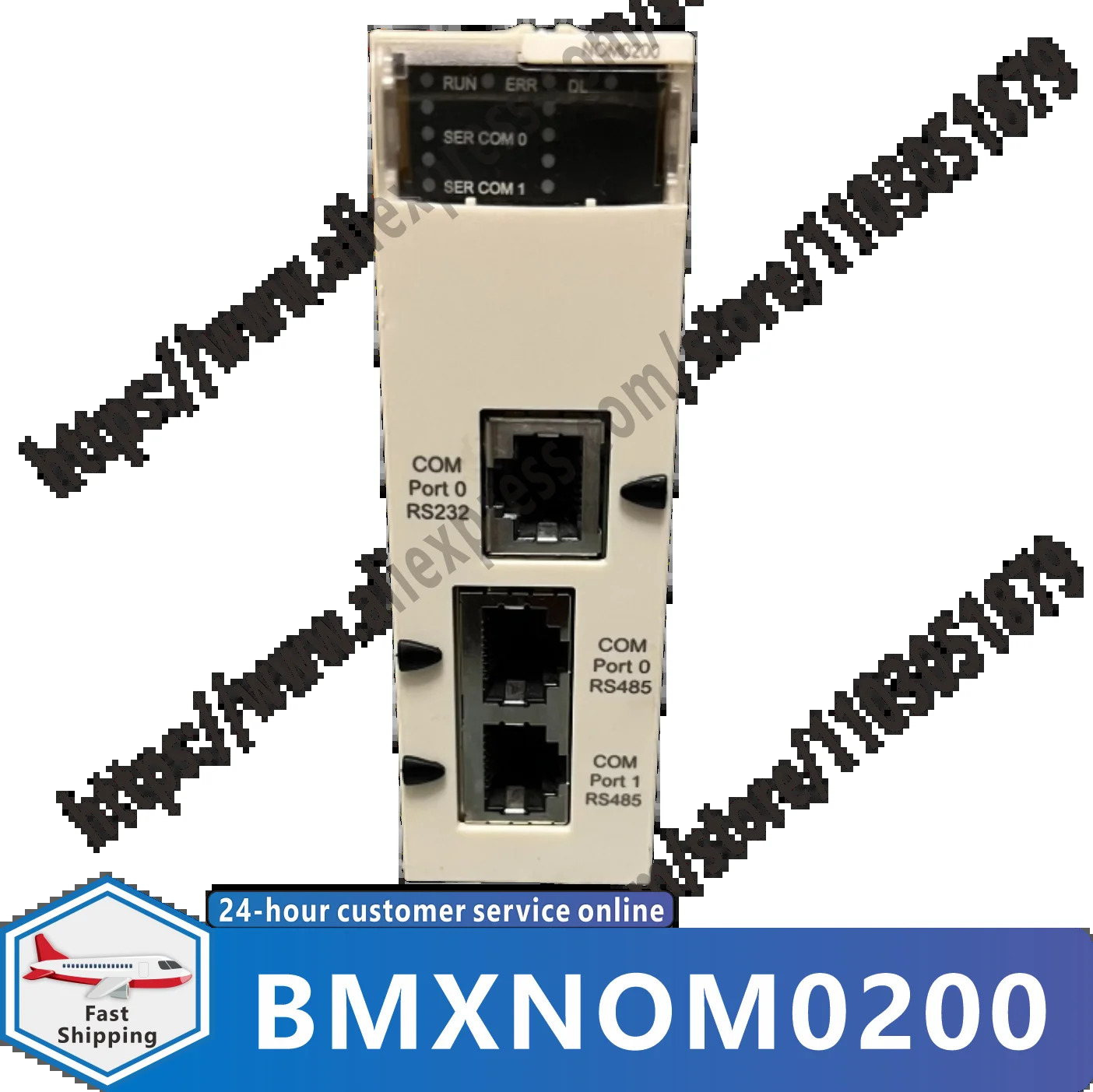 모듈 BMXNOM0200 신규