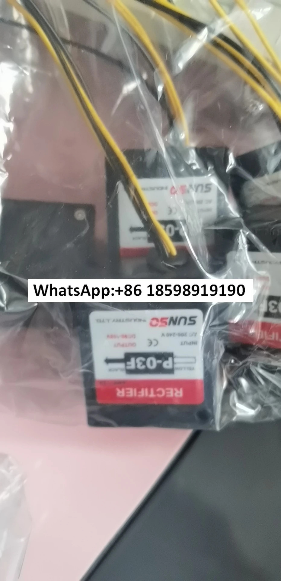 대만 정류기 P 03 A B D V H 브레이크 전원 모듈