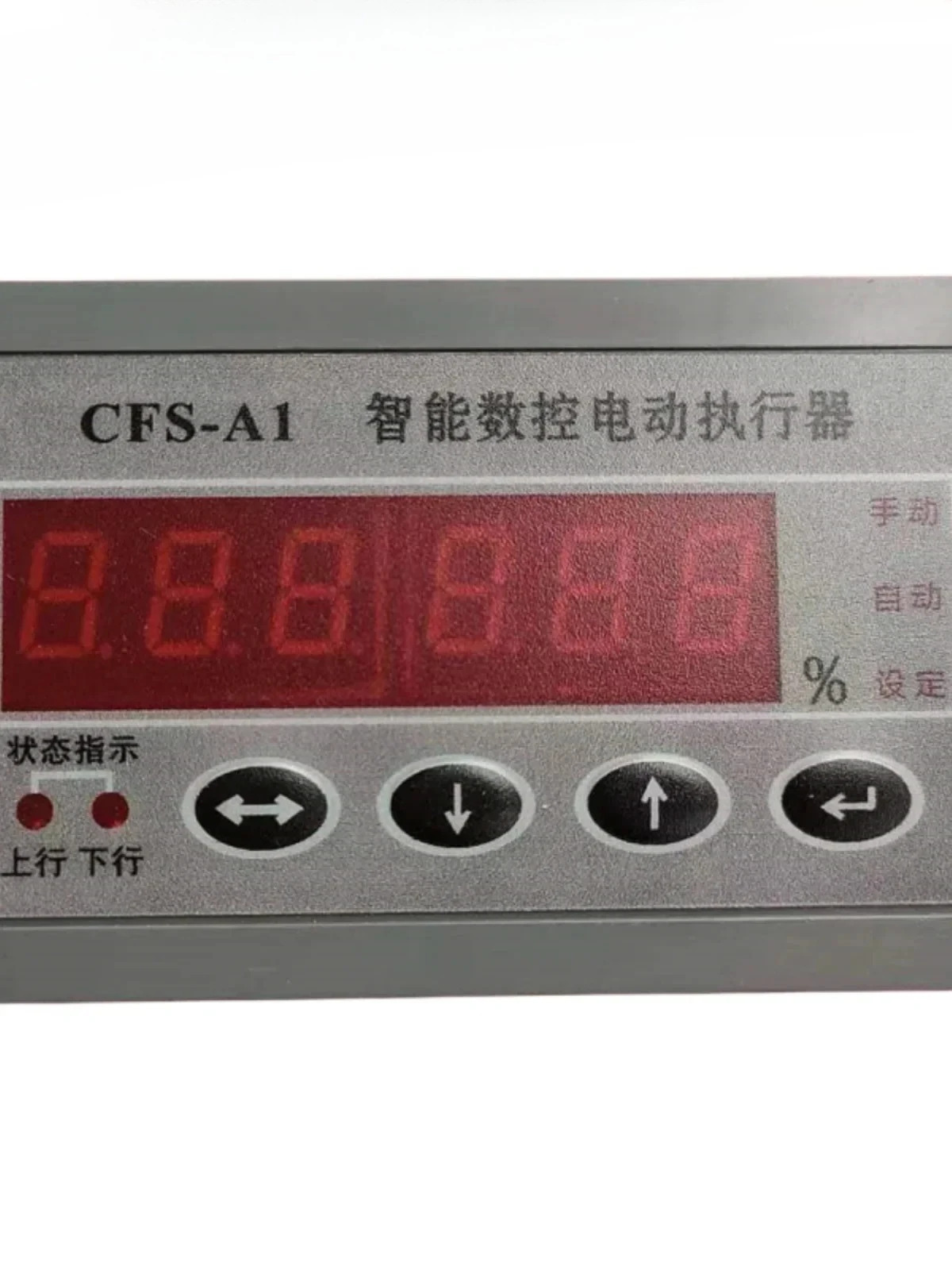 CFS-A1 지능형 CNC 전동 액추에이터 디스플레이 조작 패널