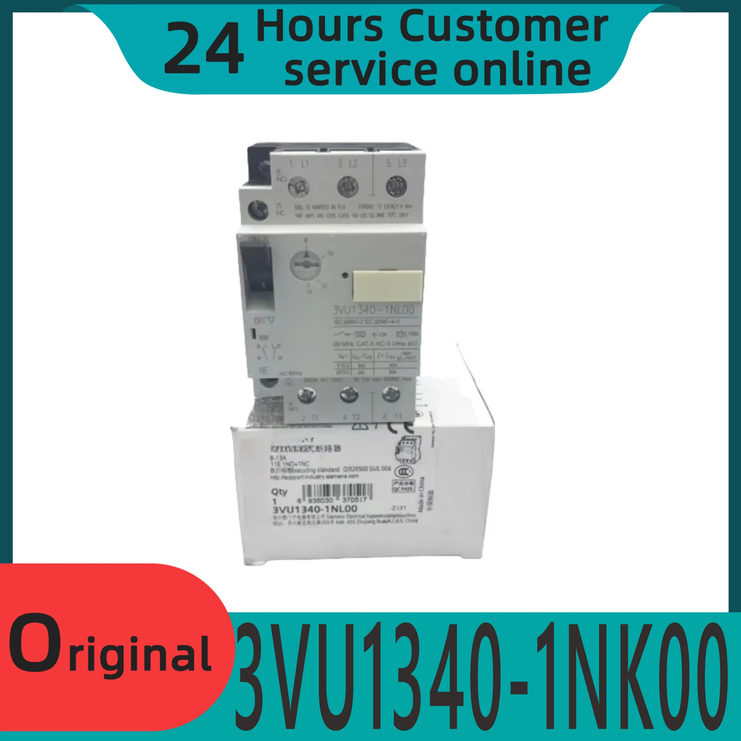 오리지널 3VU1340-1NK00 회로차단기 3VU13401NL00 쉘형