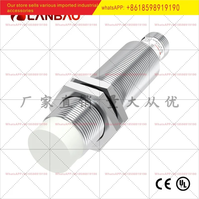 LR18XBN12DLOY E2 원격 센서 매립되지 않은 12mm DC2 와이어 금속 스위치