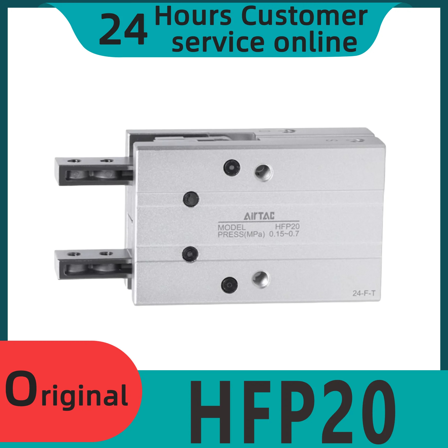 공압 평행 실린더 HFP20 HFP10 HFP16 HFP25 HFP32 신